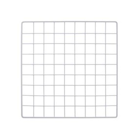 Only Hangers 14" x 14" Mini Grid Panel - White Finish • 1" Squares