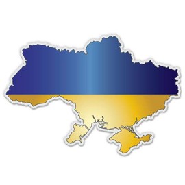 Ukraine Map Flag Country Shape - 12" Vinyl Sticker Waterproof Decal