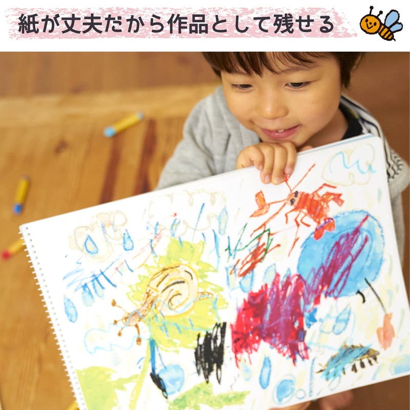 Gelly Roll of the Goose B4 pbb4 – 01