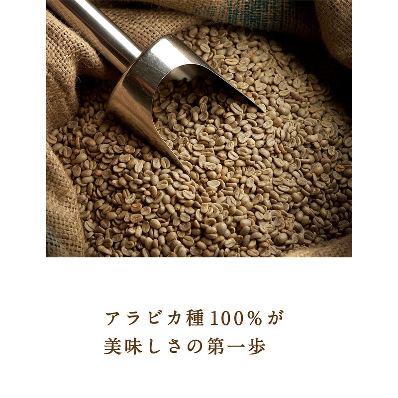 Beans Talk Cold Brew Coffee Pack, 1.2 oz (35 g)