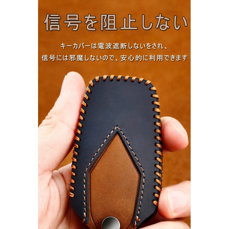 Key Case for Toyota, Smart Key Case, Key Cover, Genuine