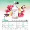 OCEAN PACIFIC(オーシャンパシフィック) ファブリックスプレー (ブーン) サンディーマガジンコラボ 200ml