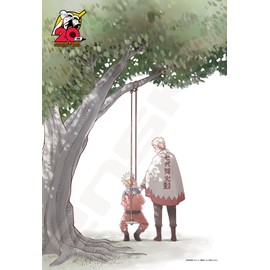 Ensky Jigsaw Puzzle 300-Piece Naruto 20th Anniversary 300-1944