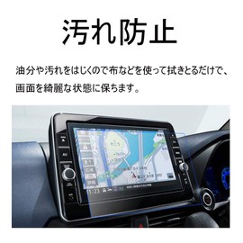 [Pack of 2] 9 Inch Protective Sheet Nissan MM319D-L Days/X-Trail 9" Car Navigation Film LCD Screen Film