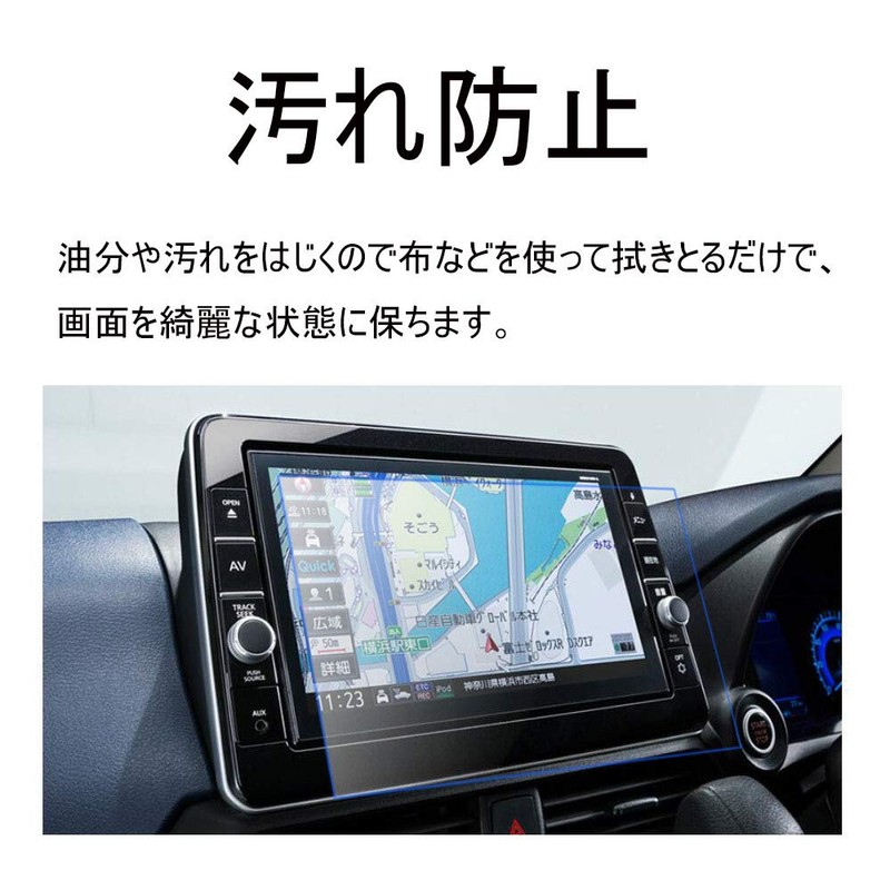 [Pack of 2] 9 Inch Protective Sheet Nissan MM319D-L Days/X-Trail
