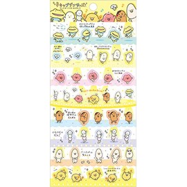 San-x CK/D Seal SE52501