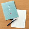 Okina LP984 Stationery, Silver Pine, Vertical Rule, 14 Lines, 50