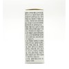 Renew Body Lab Renewetin Quercetin Bromelain (24 tablets) / 리뉴바디연구소