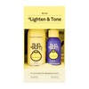 Sun Bum Lighten and Tone Kit | Travel-Sized Hair Lightener