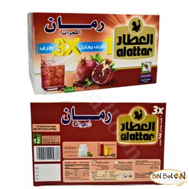 Generic AlAttar Drink Herbal Pomegranate Kajarat Tea Al Attar ElAttar El Attar Herbals Herb Herbs No Caffeine No Artificial Flavors No Additives Coloring Non Gmo Kosher Halal (12 Bags) رمان