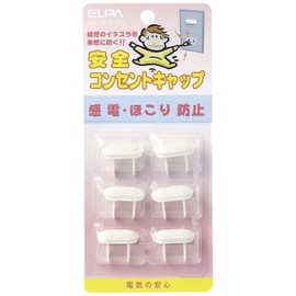 ELPA AN-101B(W) Outlet Cap, Tamper Prevention, Safe, Tracking, White, Pack of 6