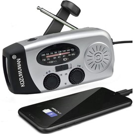 Disaster Prevention Radio, Solar, Multi-functional Radio, Hand Crank Charging, Solar Charging, USB Charging, Flashlight, AM/FM Radio, Small Radio, Portable Radio for Outdoor Use, 3 Charging Methods,