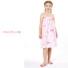 Teddy Wrap Towel for Kids, Girls and Boys, 60cm Rolled