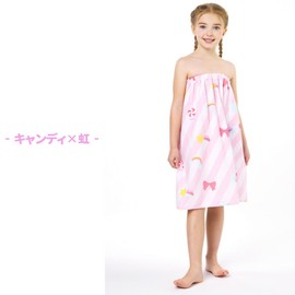 Teddy Wrap Towel for Kids, Girls and Boys, 60cm Rolled Towel, Bath Towel, Pool Towel towel018 60×120cm Candy×Rainbow
