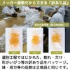 【訳あり】ソーキ マヌカハニーキャンディ 300g MGO 573+ 乳酸菌 オリゴ糖 レモン