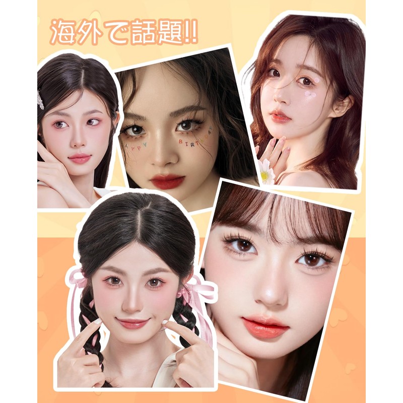 Ainubio False Eyelashes, No Glue Required, High Adhesion, Cute, 3D