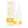 오오티디 뷰티 타게티드 다크스팟 비타민씨 광채 세럼, 50ml, 1개 OOTD
