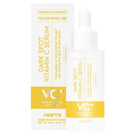 오오티디 뷰티 타게티드 다크스팟 비타민씨 광채 세럼, 50ml, 1개 OOTD Beauty Targeted Dark Spot Vitamin C Glow Serum, 50ml, 1pcs