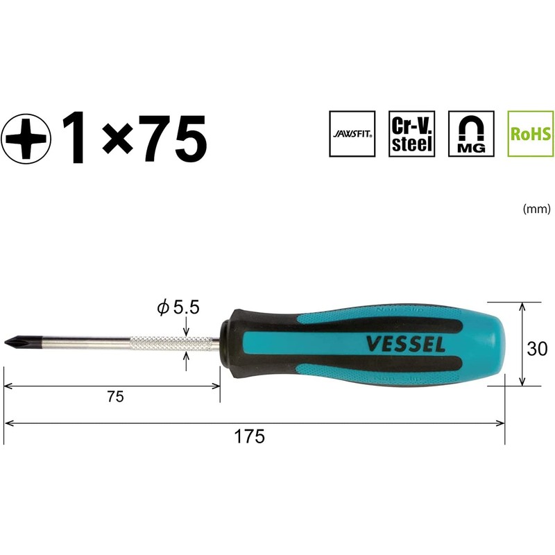 VESSEL S-900 Megadora Normal Screwdriver (with S Hanger) +1 x
