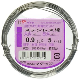 DAIDOHANT 10155270 Soft Stainless Steel Wire [SUS304] [Thickness] #20 0.04 inch (0.9 mm) x [Length] 16.4 ft (5 m)