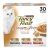 Purina Fancy Feast Gravy Lovers Poultry and Beef Grilled Gourmet