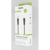 Hama 3.5 mm - 3.5 mm Stereo Jack Black 1S