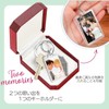 I'm so happy Photo Rectangle Keychain Making Kit Handmade Acrylic