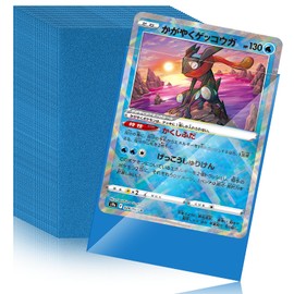Moocuca Pack of 100 Card Sleeves, Card Sleeves Standard Size 66 x 91 cm, Ultra Clear Card Sleeves for Trading Cards such as Magic, Matte Back, Frosted