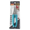 Toribe Seisakusho Birmy Micro Snips 6.7 inches (170 mm) GT-170