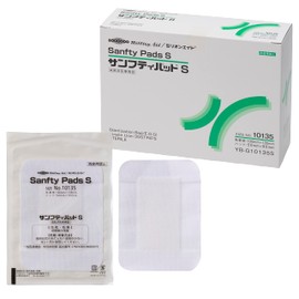 Million Aid YB-G10135S Sanfti Pad S, 3.9 x 5.3 inches (100 x 135 mm), 30 Pieces, Individually Packaged, Large Bandages