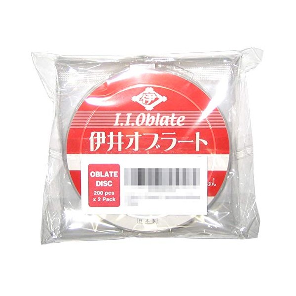 [2 Pack] I.I. Oblate Disc - Wafer Paper (Japanese edible film) w/English Instructions (400 pcs)
