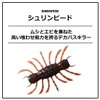 DAIWA Shrimpede Bass Lure Sinking Bugs Genga Green Flake, 1.7