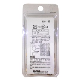 WAKI SH-148 Iron Nickel Heaton #6