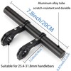 XNX Bike Bicycle Double Handlebar Extender Extension,20 cm Aluminum Alloy