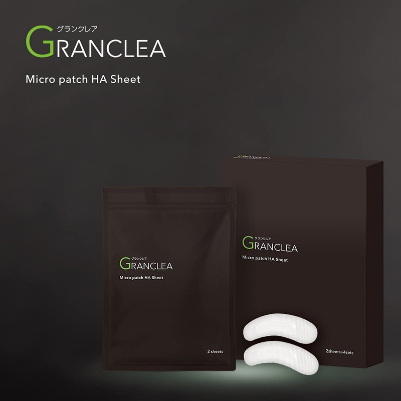 Granclea Micro Patch Microneedles for Men Under the Eyes Male