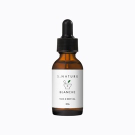 Aromatox jojoba oil 30ml x 1 / 아로마톡스 호호바오일 30ml 1개