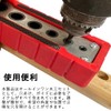 ESJNNK Drill Guide, Drill Stand, Vertical Drilling Locator, Drill Positioning