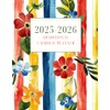 2025-2026 Traditional Catholic Planner