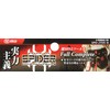 SK11 SPIDER SPD-JY05-B Small Waist Bag, 2 Tiers
