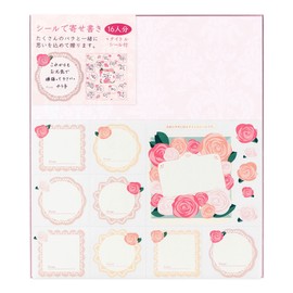 Midori Color Paper With Seal