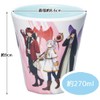 Skater MTB2-A Tumbler Melamine Cup, 9.1 fl oz (270 ml),