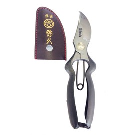 Soke Hidehisa BB200Y T-21 Professional Pruning Shears