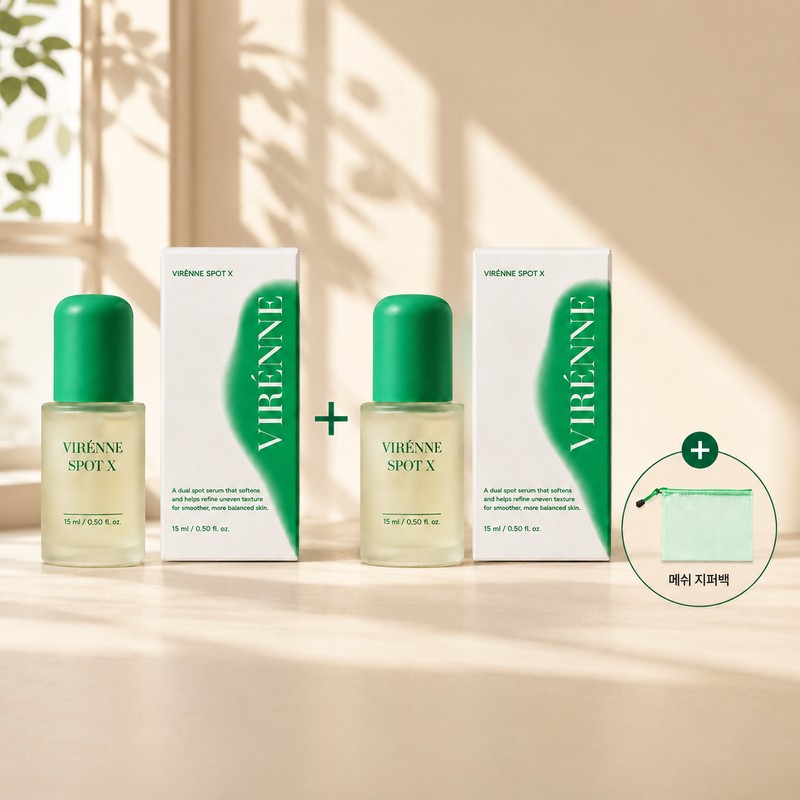 Easydew Mela Be Toning UV Sun Serum 2X 40ml +