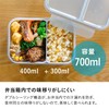 CB Japan DSK Rice Boy Lunch Box, 23.7 fl oz