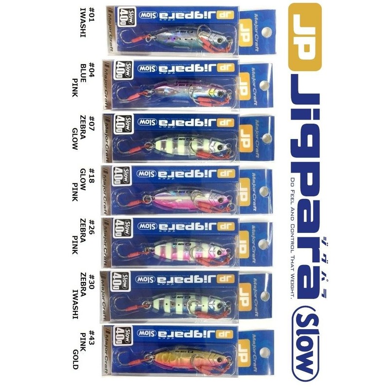 Majorcraft JPSLOW-20001IWASHI Jigpara Slow 20 g