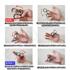 Stress Relief: Magnetic Ring, Fingertip Rotation, Magnetic Ring, Magnetic Toy,