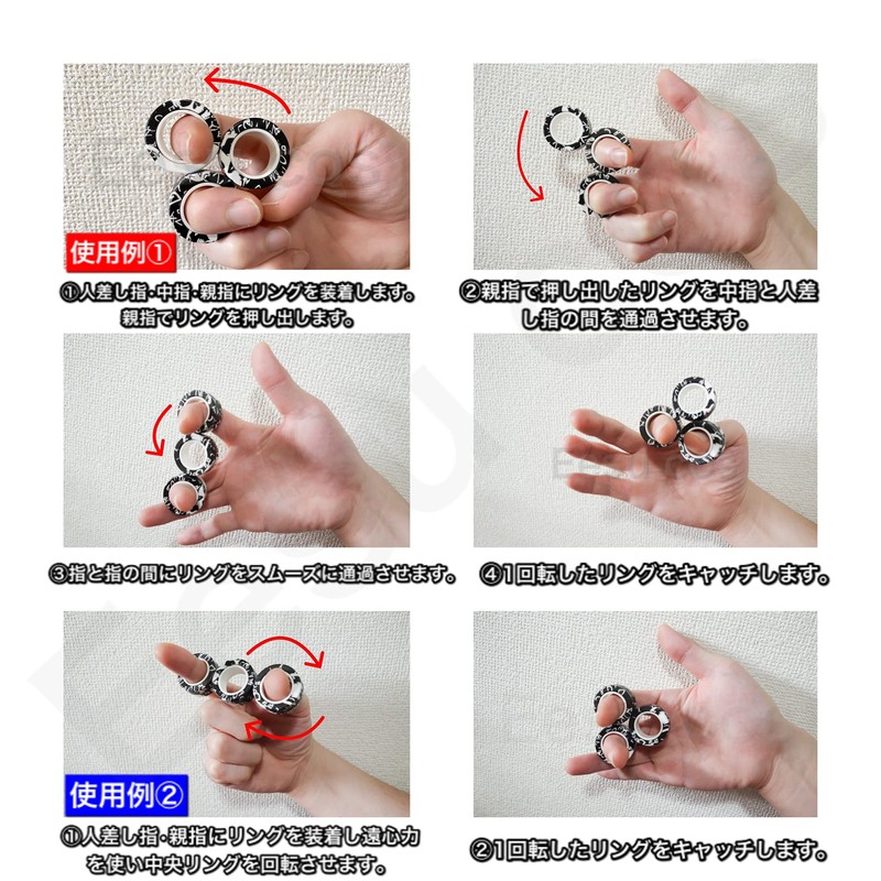 Stress Relief: Magnetic Ring, Fingertip Rotation, Magnetic Ring, Magnetic Toy,