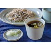 TAMAKI HINATA T-947814 Hinata Soba Choko Boar Mouth Diameter 3.2