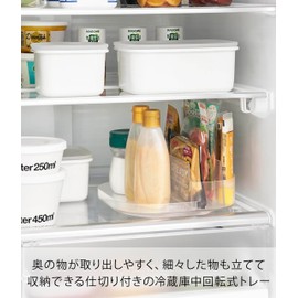 Yamazaki 1324 Tower Spice Rack Seasoning Rack in Refrigerator, Rotating, Divider, Tray, Square, White, 7.9 x 7.9 x 3.3 inches (20 x 20 x 8.3 cm)