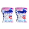 Dent Fine Yarn Picks Fluffy Value Pack of 101 (Comes